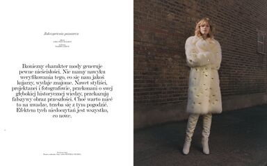 Nastya Gonchar / Картинка №14