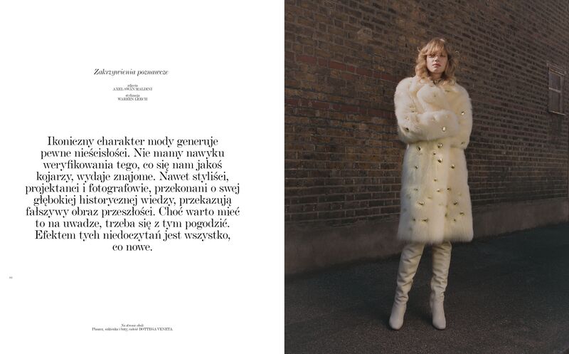 Nastya Gonchar / Картинка №14