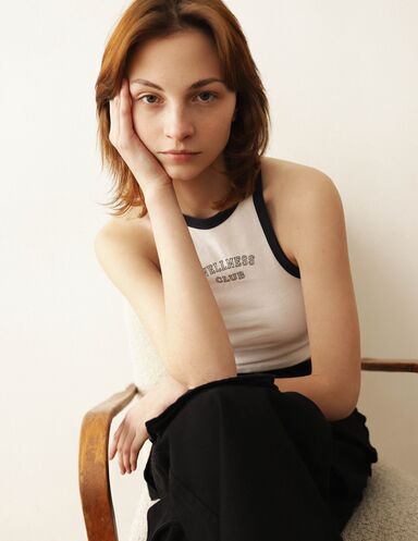 Polina Koryukina / Картинка №1